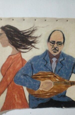 Neşet Ertaş keçe tablo